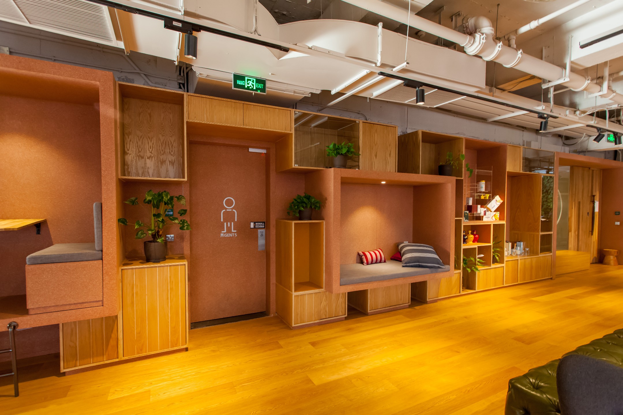 WeWork(虹橋天地)